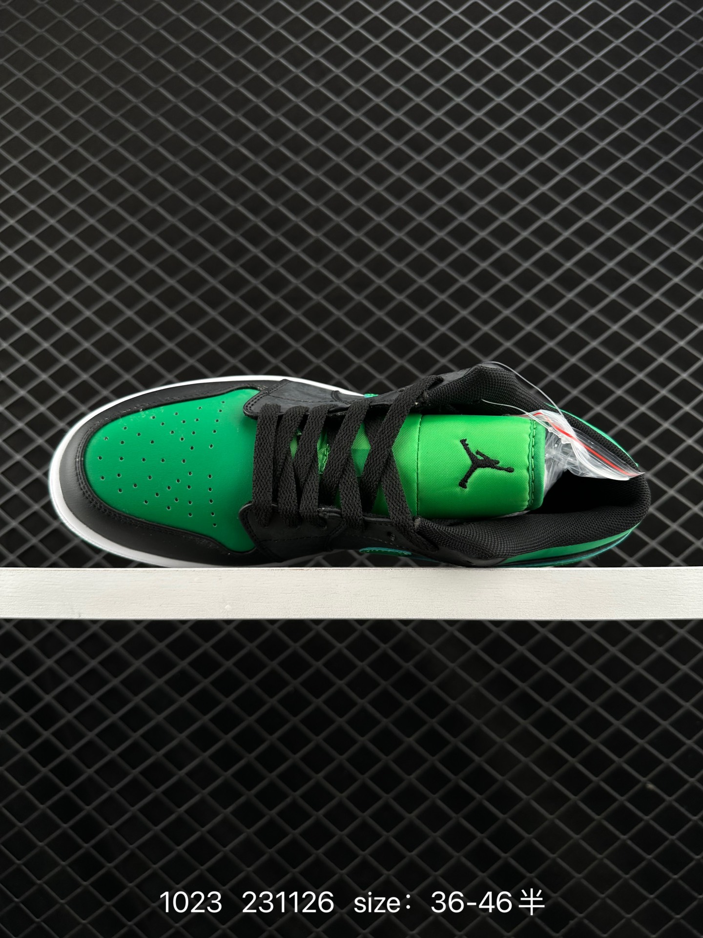 Air Jordan 1 Low AJ1